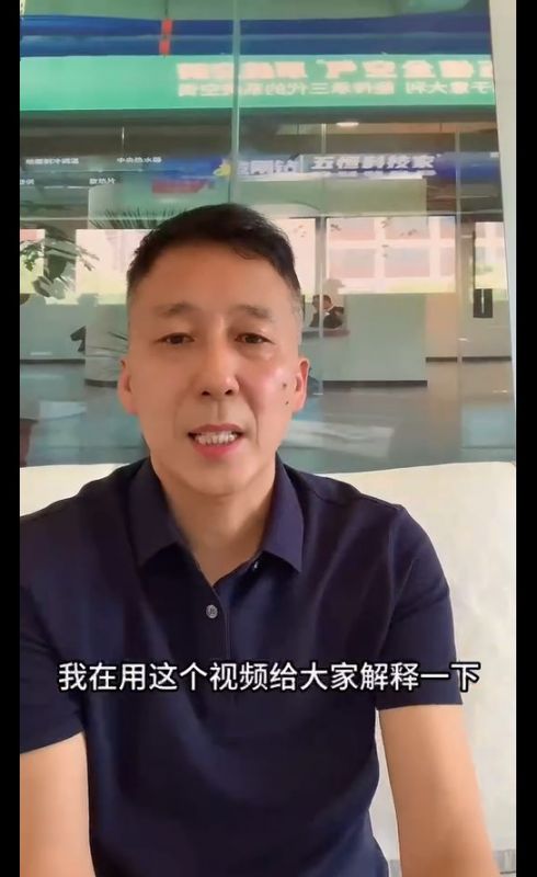 安裝決定你的中央空調(diào)得使用壽命長短，制冷制熱能力強弱，電費高低！